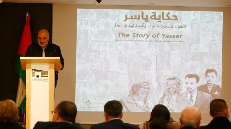 مؤسسة ياسر عرفات تُطلق مُسلسل "حكاية ياسر"
