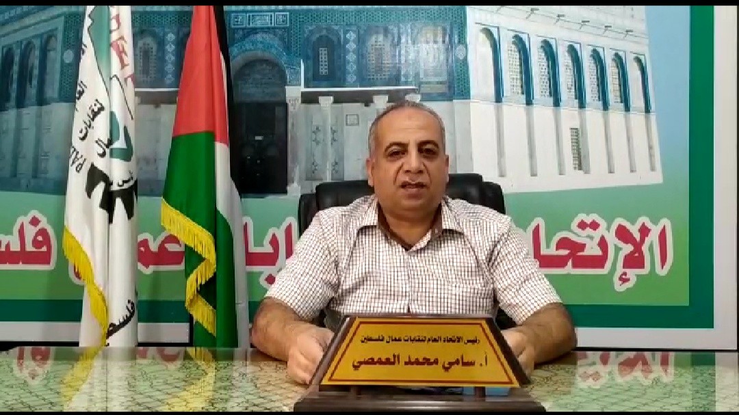العمصي: العمال يغامرون لأجل لقمة العيش في الضفة الغربية