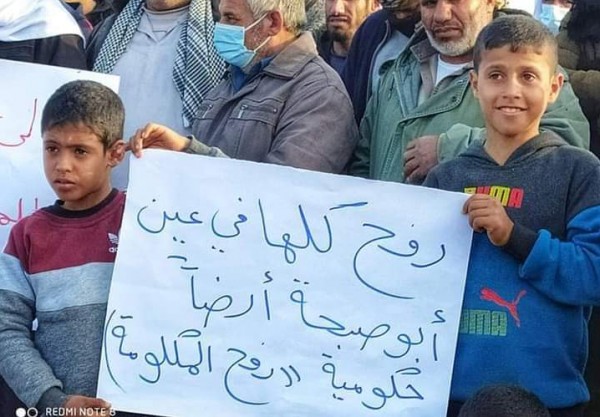 القوى الوطنية: نُدين التعدي على حقوق المواطنين في رفح واعتقالهم وإلحاق الضرر بهم