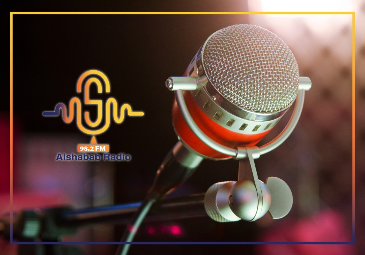 بعد انقطاع 14 عاماً.. إذاعة "صوت الشباب" تنطلق من غزّة مُجدّداً