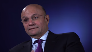 الولايات المتحدة والقضية الفلسطينية : معالم التغيير