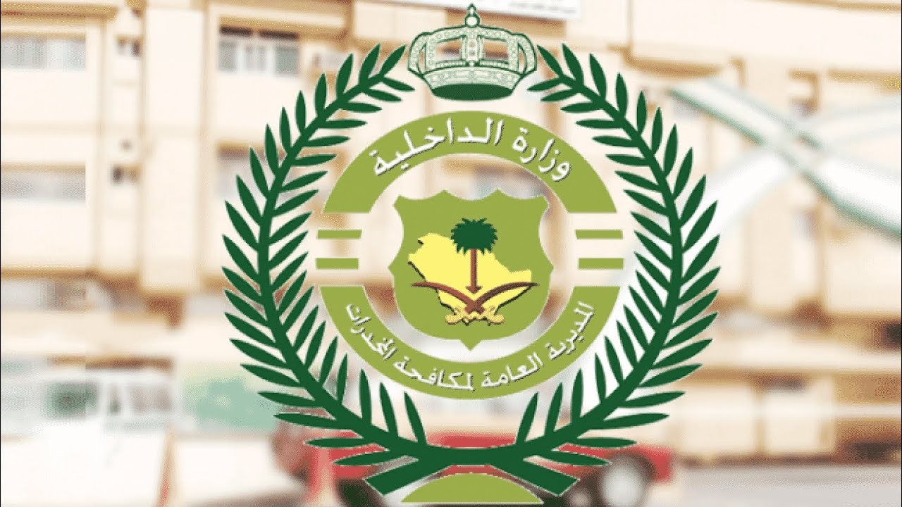 شاهد: مُكافحة المُخدرات تضبط 51 فرش حشيش شمال غزة