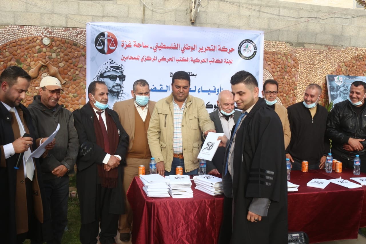 بالصور: المكاتب الحركية بساحة غزّة تُكرم كوكبة من محامي محافظة الشمال 