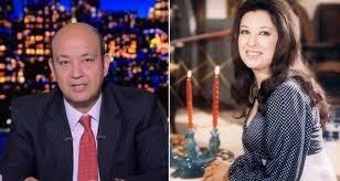 بالفيديو: عمرو أديب يقرأ رسالة من نجاة الصغيرة.. ويعلق: كفاية شائعات