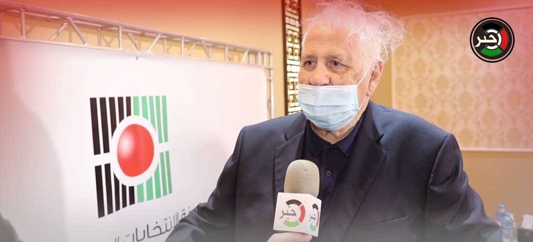 بالفيديو.. حنا ناصر لـ"خبر": الانتخابات المرتقبة تؤسس لحوكمة رشيدة بعد غياب 15 عاماً