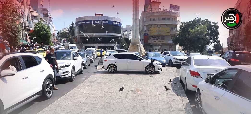 بالفيديو: آراء الفلسطينيين في رام الله بالعام الجديد 2021 بعد انقضاء الأسبوع الأول منه؟