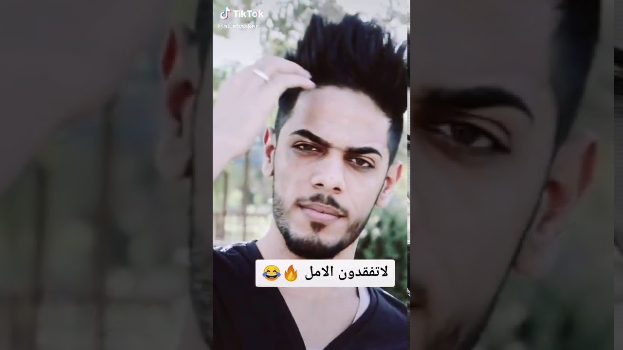 من هو علي شاكر ملك اليوتيوب العراقي ؟