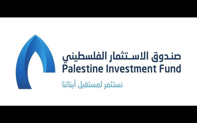 الداعم للمشاريع الصغيرة