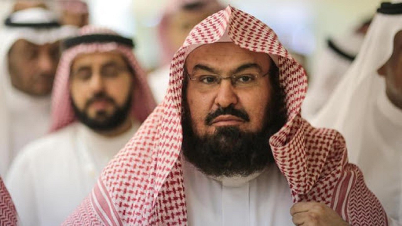 شاهد: حقيقة تقاعد الشيخ عبدالرحمن السديس
