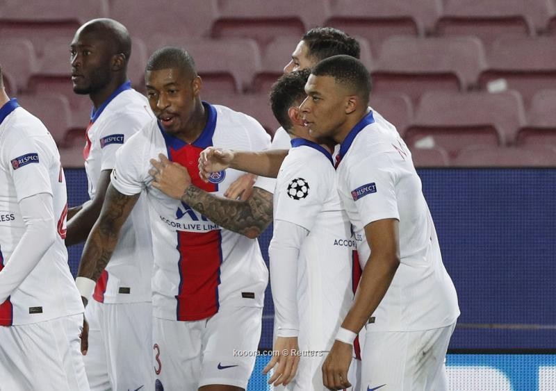 دوري ابطال اوروبا