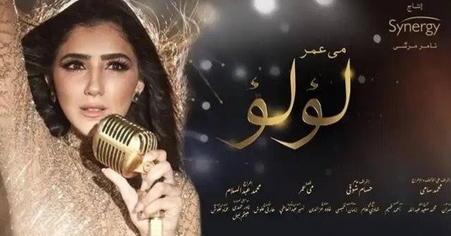 تفاصيل الحلقة(37) .. خطة لؤلؤ للتخلص مع مروة وبودا فى لعبة واحدة