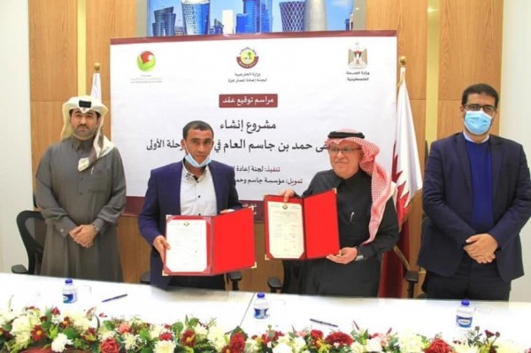 بتكلفة 24 مليون دولار