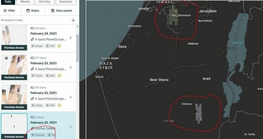 الكشف عن قاعدة عسكرية سرية قرب القدس المحتلة