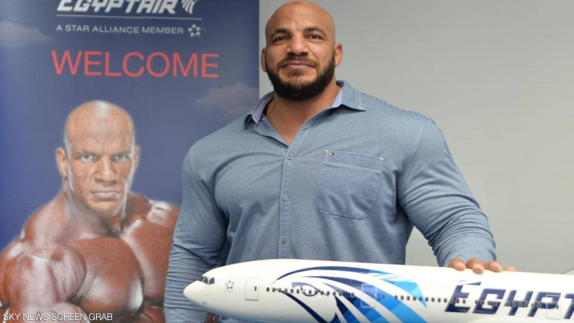 رعاية جديدة من مصر للطيران