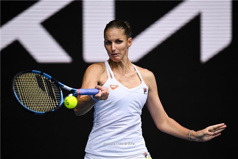 بطولة أستراليا المفتوحة للتنس 