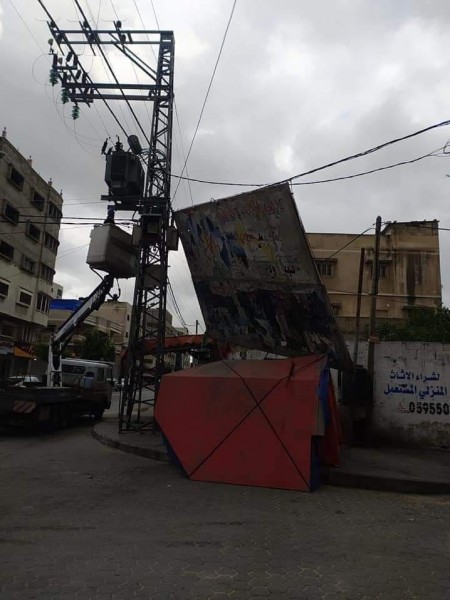 كهرباء غزة تصدر تقريرًا حول حصيلة أعمالها وإنجازاتها خلال فترة المنخفض الجوي