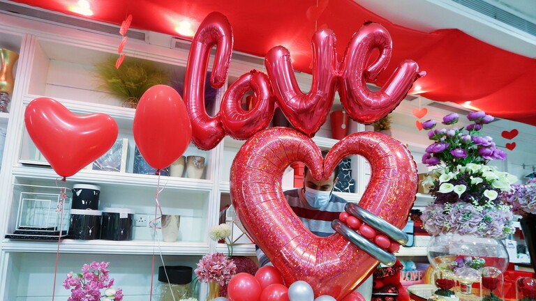 في عيد الحب