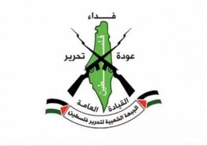 "الجبهة الشعبية– القيادة العامة" تقرر عدم  المشاركة بالانتخابات التشريعية