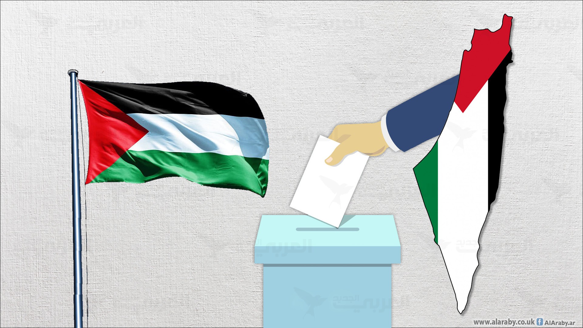 الإعلان عن أسماء الفائزين بعضوية مجلسي إدارة غرفتي تجارة وصناعة جنين وقلقيلية