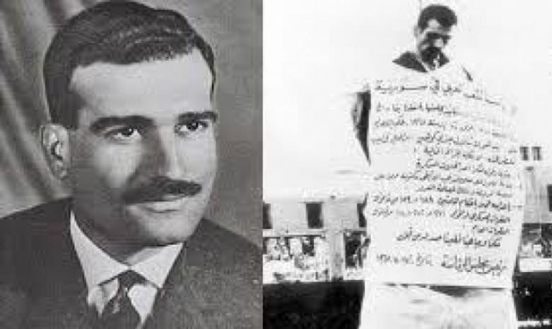 روسيا تبحث عن رفات الجاسوس إيلي كوهين في سوريا