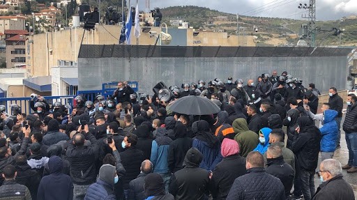 مظاهرة حاشدة يوم الجمعة في أم الفحم احتجاجاً على سياسة الاحتلال القمعية