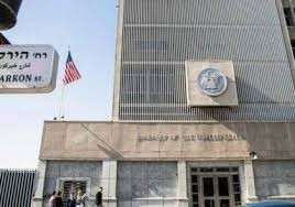 "إسرائيل" توجه رسالة شكر إلى مجلس الشيوخ الأمريكي