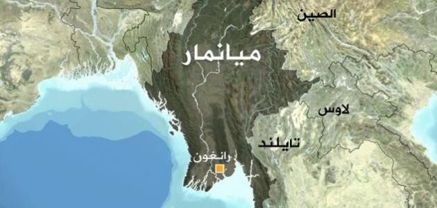 اعتقال رئيس وزعيمة الحزب الحاكم ومسؤولين كبار في ميانمار