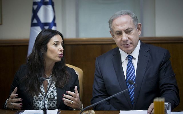 الكشف عن خلاف بين نتنياهو وميري ريغيف بسبب الحملة الانتخابية