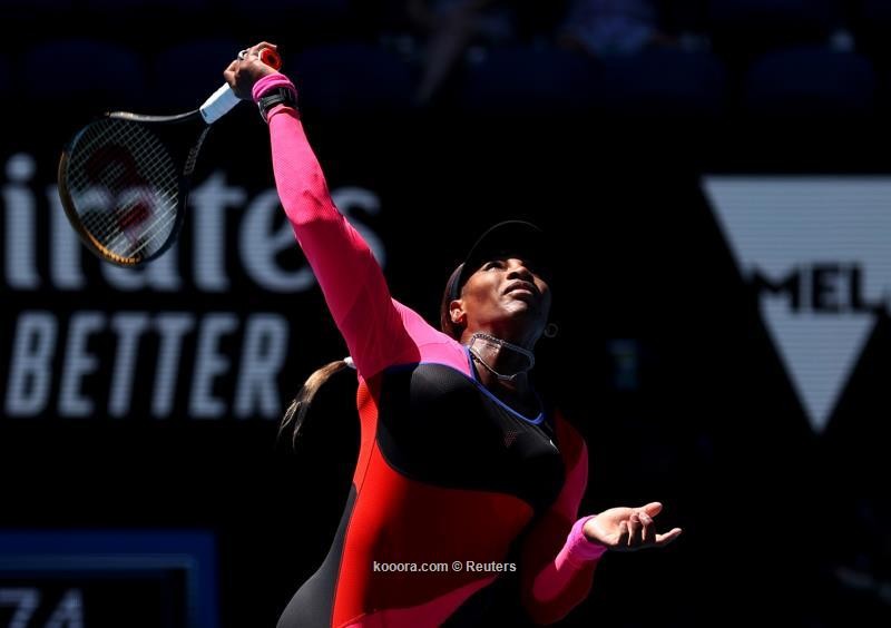 بطولة استراليا للتنس