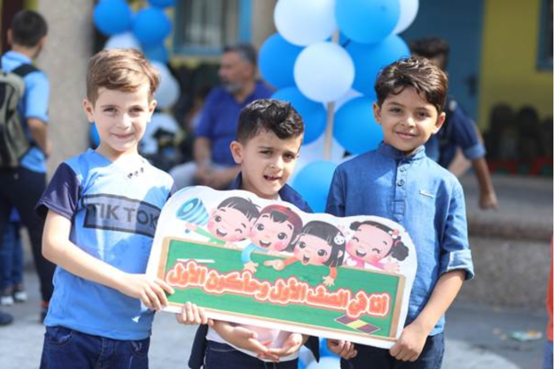 تعليم غزّة تكشف معايير قبول وتسجيل طلبة الصف الأول للعام الدراسي المقبل 2021/2022م