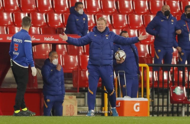 كومان: مباراة غرناطة لا تُصدق.. وتصريحات دي ماريا "قلة احترام"