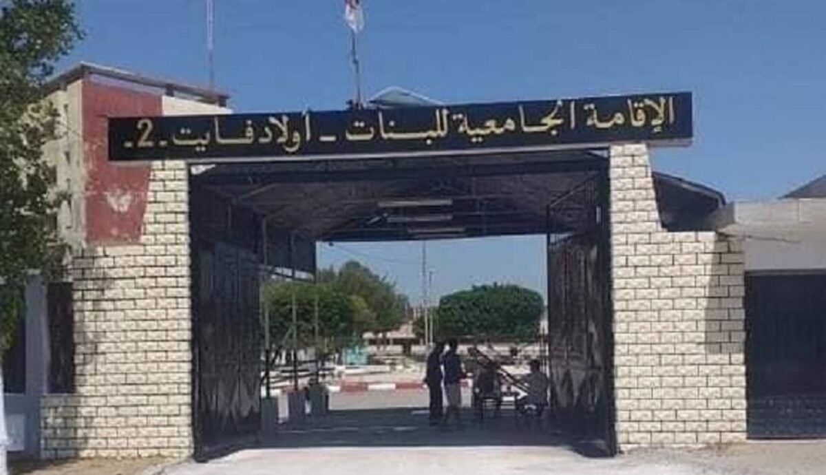 شاهد: تفاصيل وفاة الطالبة بكوش نصيرة بالجزائر