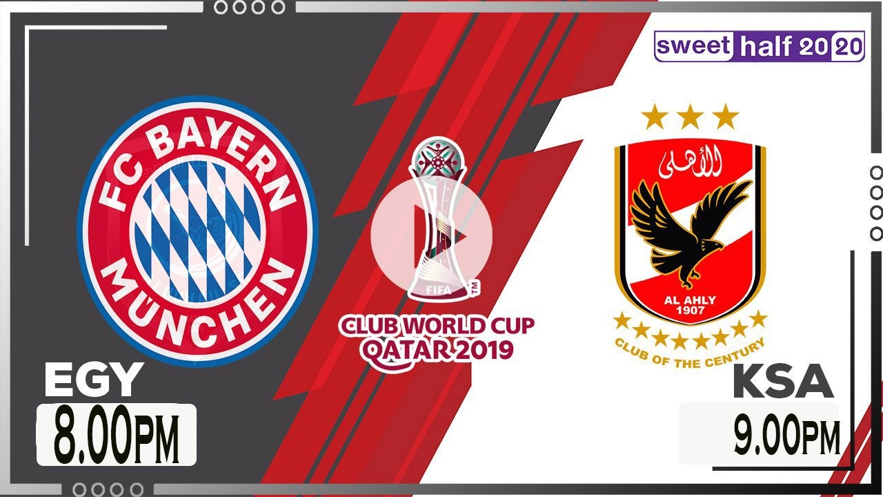 ما هي تشكيلة الاهلي امام بايرن ميونخ اليوم .. بث مباشر