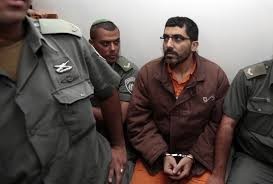 الأسير ضرار أبو سيسي من غزة يدخل عامه الـ11 في الأسر