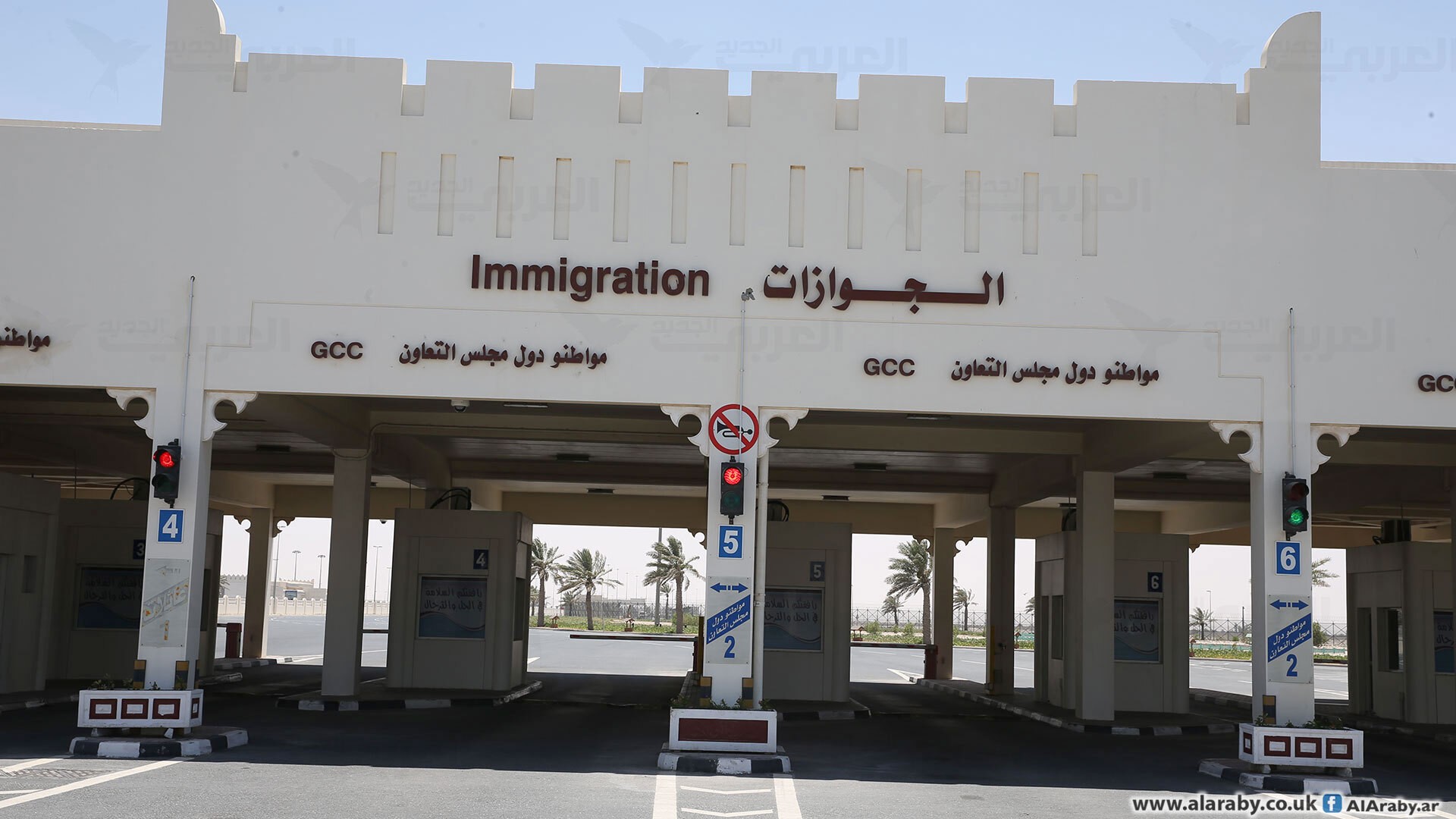 قطر تفتح منفذ "أبو سمرة" الحدودي مع السعودية