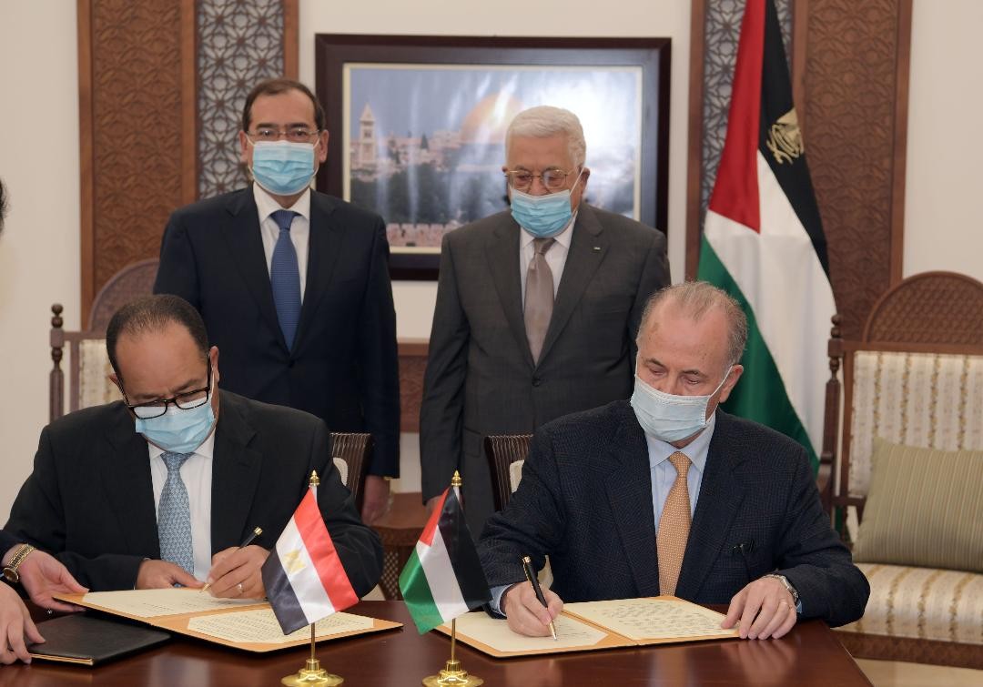 وتوقيع مذكرة حقل غاز غزّة