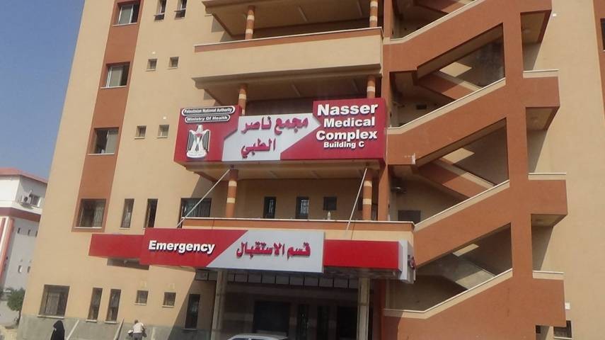 بطول 2 سم