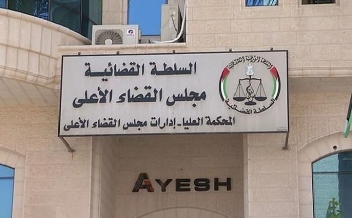 "القضاء الأعلى" يستنكر الجريمة التي تعرض لها القاضي عماد ثابت