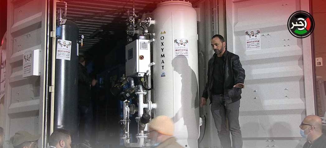 بدعم من دولة الإمارات