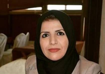 بايدن وآفاق العلاقات الأمريكية مع الإسرائيليين والفلسطينيين