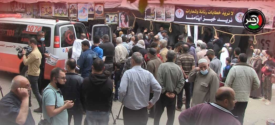 "لفوا المشانق حول رقابهم"