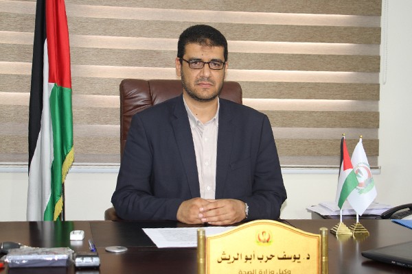 صحة غزة تُصدر قراراُ يتعلق بإعفاء جرحى أحداث الأقصى من الرسوم