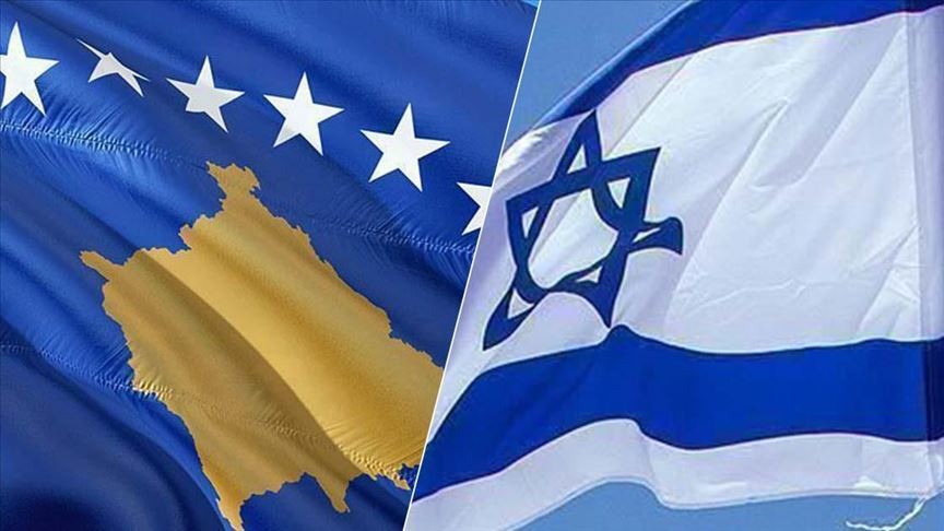 كوسوفو تفتتح سفارتها لدى الاحتلال في القدس الإثنين القادم