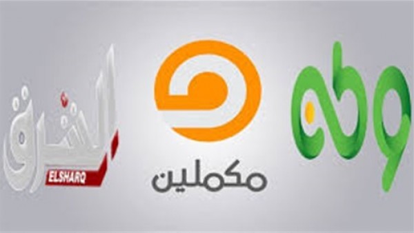 وتخفيف لهجة الانتقاد