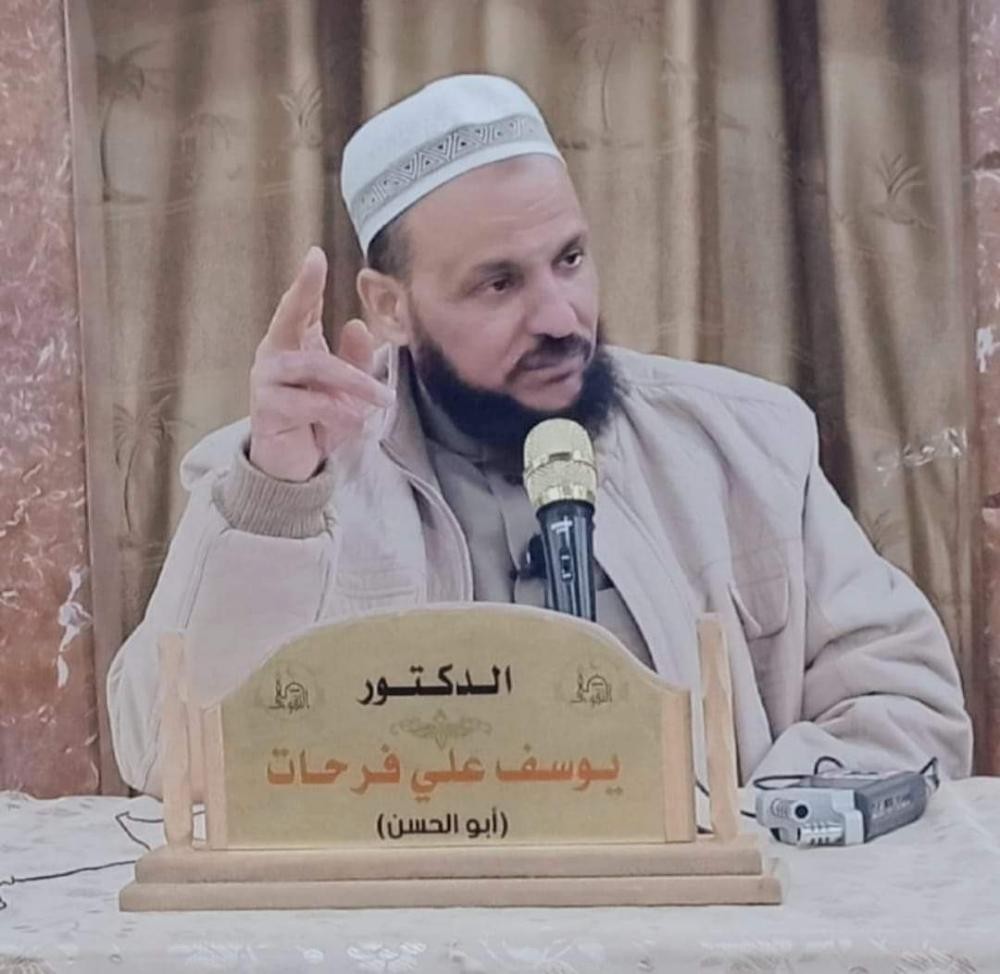 أوقاف غزة تنعي مدير عام الوعظ والإرشاد يوسف فرحات