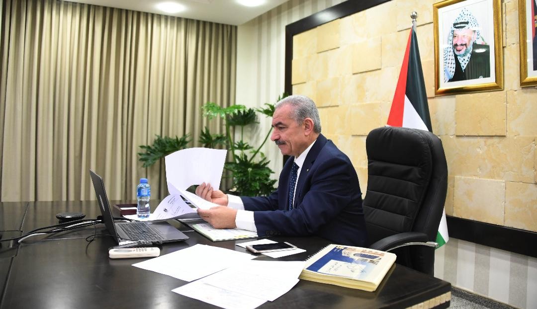 طالع تفاصيل الجلسة الأسبوعية