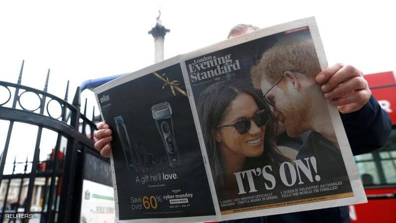 ليست بالمجان