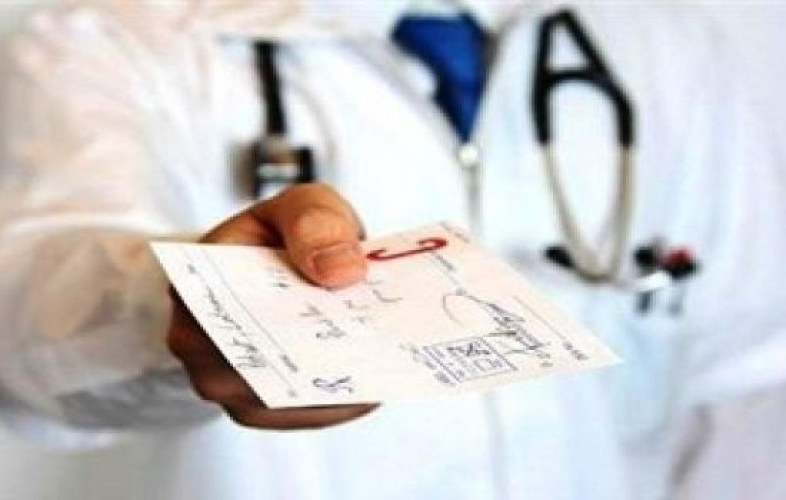 صحة غزة تُصدر إعلانًا لمرضى التحويلات الطبية المسافرين