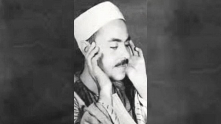 مصر | العثور على 30 ساعة من التسجيلات النادرة لأحد أشهر قراء القرآن الكريم