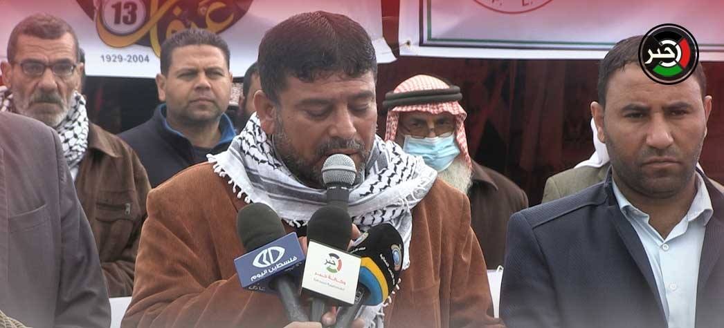 تضم عدة لجان مطلبية